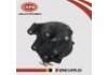 крышка трамблёра Distributor Cap:22162-53JX0
