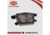 противотуманные фары Foglight:26150-8E900