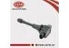 катушка зажигания Ignition Coil:22448-JN10A