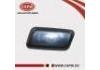 Washer Nozzle Cover Washer Nozzle Cover:28659-9W50A