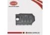 Engine trim cover Engine trim cover:14041-ED500