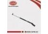 Back door strut Back door strut:90451-CJ000