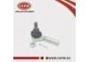 наконечник    Tie Rod End:48520-0P725