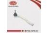 наконечник    Tie Rod End:48520-3U025