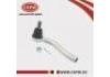 наконечник    Tie Rod End:48520-9Y025