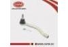 наконечник    Tie Rod End:48520-JN00A