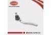 Tie Rod End:48640-9Y025