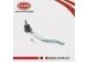 Tie Rod End:48640-JN00A