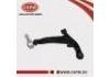 Bras de liaison Control Arm:54500-9W200