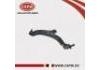 Bras de liaison Control Arm:54501-4M400