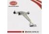 Bras de liaison Control Arm:54501-8H300