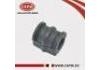 втулка стабилизатора Stabilizer Bushing:54613-8H318