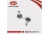стабилизатор Stabilizer Link:54618-8H300