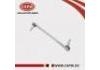 стабилизатор Stabilizer Link:54618-ED000