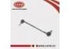 стабилизатор Stabilizer Link:54618-JN00A