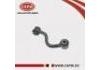 стабилизатор Stabilizer Link:55618-JE20A