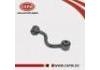 стабилизатор Stabilizer Link:55619-JE20A
