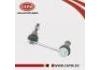 стабилизатор Stabilizer Link:56261-JN00A