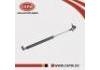 пружина Gas Spring:53450-29046