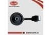 發(fā)動機(jī)吊桿 Engine Moving Contol Rod:12363-74130