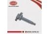 點火線圈 Ignition Coil:90919-02240