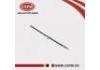 тормозные шланги Brake Hose:90947-C2023