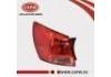 Taillight:26555-JE20A