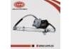 Glass lifter assembly:82701-0E700