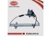 Glass lifter assembly:82701-0E717