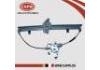 Glass lifter assembly:82720-CJ000