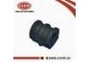 втулка стабилизатора Stabilizer Bushing:54613-8H518