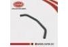 Exhaust Air Hose:11823-8J101