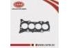 氣缸墊 Cylinder Head Gasket:11115-36030