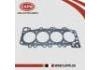 氣缸墊 Cylinder Head Gasket:11044- VK505