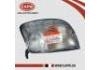 Headlight:26115-VJ825