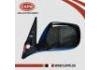 Side Mirror:87910-60E00