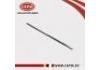 Moulding Moulding:82820-EW800