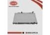 Radiateur Radiator:21460-9W200
