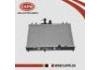 Radiateur Radiator:21460-ED500