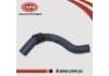Exhaust Air Hose:11826-2Y000