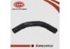 Engine Mount Mounting:11826-JP00B