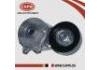 Alternator Freewheel Clutch:11955-3RC0A