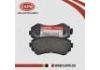 Brake Pad Set:44060-VC090