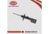 減振器 Shock Absorber:48510-02360