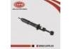 амортизатор Shock Absorber:48510-69476