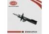 амортизатор Shock Absorber:48520-0D111