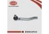 наконечник    Tie Rod End:48520-3DN1A