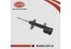 амортизатор Shock Absorber:48520-02362