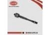 наконечник    Tie Rod End:48521-VW025