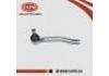 наконечник    Tie Rod End:48640-3DN1A